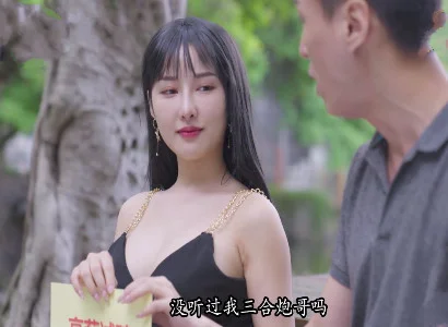 Bà vợ dâm vụng trộm quan hệ với trai lạ cực sướng